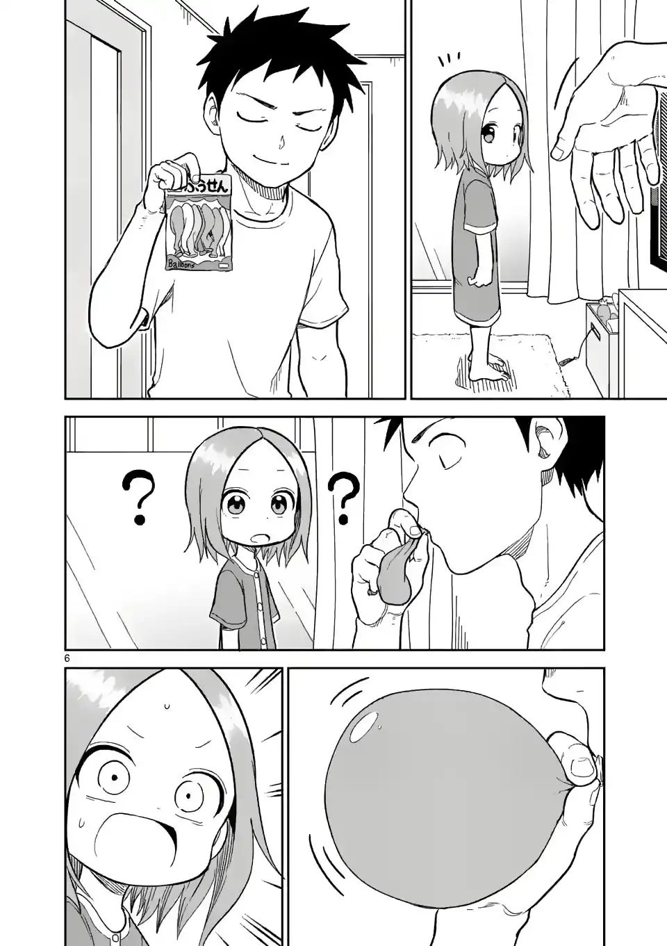 Karakai Jouzu no (Moto) Takagi-san Chapter 152 6